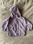 Nature Baby hoodie 6-12 mths Carousel 1