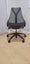 Herman Miller Sayl Ergonomic office Chair (Deep cleaned) Carousel 2