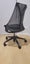 Herman Miller Sayl Ergonomic office Chair (Deep cleaned) Carousel 9