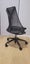 Herman Miller Sayl Ergonomic office Chair (Deep cleaned) Carousel 11