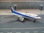 Scale 1/400 Dragon Wings - Boeing B737-500 ANK Air Nippon Carousel 6