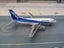 Scale 1/400 Dragon Wings - Boeing B737-500 ANK Air Nippon Carousel 2