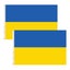 2x Ukraine Country Flags Ukrainian Heavy Duty with Metal Eyelets - 150cm x 90cm Carousel 1