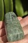 New Zealand Pounamu Toki - Tasman Carousel 14