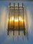 Mid Century Art Deco Gold + Reeded Glass Sconce x 2 Carousel 1