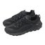 Mizuno Wave Gnu GTX Wide Gore-Tex Black Men Casual Walking Shoes B1GA2502-09 Carousel 8