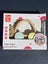 FINAL CLEARANCE – 1 Left! ?? Hape Turbo Turtle Carousel 1
