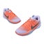 Nike Sabrina 3 EP Ionescu Radiant Women Unisex Basketball Shoes HF2882-500 Carousel 7