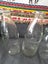 LABOUR WEEKEND SALE Old Type Milk Bottles 2 of each, 150ml, 300ml and 600ml Carousel 3