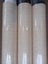 Wallpaper. Vertical Pattern - Cream. #35217 Lot 034. PTP. Carousel 3