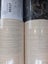 Wallpaper. Vertical Pattern - Cream. #35217 Lot 034. PTP. Carousel 4