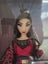 Disney Mulan Ultimate Princess Celebration Limited Edition Doll Carousel 2