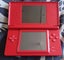 Nintendo DSLite Super Mario Special Limited Edition Carousel 4