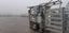 Veehof Dairy Services ltd Carousel 3