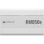Corsair RM850e White 850W Cybenetics Gold ATX 3.1 Power Supply PCIe 5.1 Carousel 5