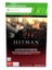 Hitman HD Trilogy (Xbox 360) *MINT COMPLETE* Carousel 5