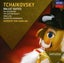 Herbert von Karajan - Tchaikovsky / Ballet Suites Carousel 1