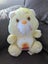 Carebear vintage soft toy Carousel 1