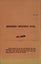 GOVERNMENT EMPLOYMENT OFFICE: Employment Booklet, Nelson 1932 Carousel 1