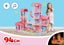 Playhouses Toy Dollhouse Princess Castle Carousel 1