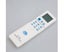 Universal Air Conditioner Remote Control Carousel 2