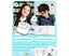 Phomemo T02 Sticker Printer, Inkless Printer Mini Printer Sticker Maker Bluet Carousel 6