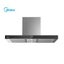 Midea 90cm T-Shape Island Rangehood Carousel 1
