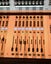 Audio mixing console Carousel 5