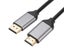 DisplayPort to HDMI (OVER STOCKED) Carousel 5