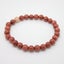 Brown Goldstone Stone Bracelet Carousel 1