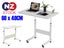 Laptop Table Desk (OVER STOCKED) Carousel 1