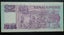 Singapore 1988 $2.00 Banknote (aEF) Carousel 2