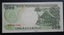 Indonesia 1992 500 Rupiah Banknote (EF) Carousel 1