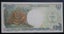Indonesia 1992 500 Rupiah Banknote (EF) Carousel 2