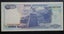 Indonesia 1992 1000 Rupiah Banknote (Unc) Carousel 2