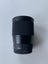 Sigma 16mm Lens - Sony E Mount Carousel 5