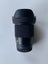 Sigma 16mm Lens - Sony E Mount Carousel 4