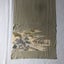 Vintage Japanese Silk Fabric Piece Decorative Green Kimono Panel Carousel 8