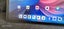 Lenovo IdeaTab 5G + WiFi 11" Paperlike Screen Tablet Carousel 7