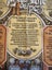 Cotton Tea Towel - Traditional Lancashire Recipes Carousel 2