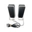 LOGITECH DESKTOP SPEAKERS Z200 Carousel 3