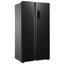 Vogue 920mm Side by Side Fridge Freezer 520L Black 3.5 Star Carousel 4