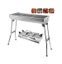 Stainless Charcoal BBQ Grill 73cm with BONUS Stainless Plate - Outdoor Barbeque Carousel 5