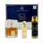 Lattafa Khamrah 100ML EDP 3Pc Gift Set Carousel 1