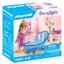 Playmobil Royal Bathtub Carousel 1