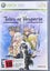 Tales of Vesperia - Xbox 360 Carousel 1
