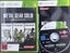 Metal Gear Solid HD Collection - Xbox 360 Carousel 1