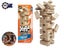 Stacking Building Blocks NZ Clearance Carousel 1