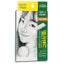 ElaBand Hydro Dot Tea Tree Spot Patch 10mm x 24dots / 12mm x 45dots 1 pack Carousel 2