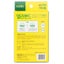 ElaBand Hydro Dot Tea Tree Spot Patch 10mm x 24dots / 12mm x 45dots 1 pack Carousel 3